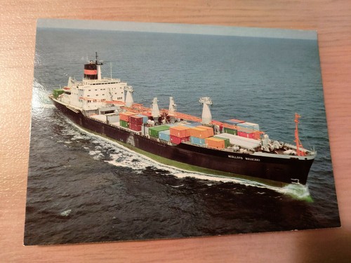 Postcard freight ship - postcard,